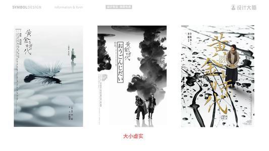 洛林大学文凭